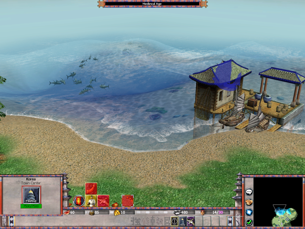 Empires: Dawn of the Modern World Ocean