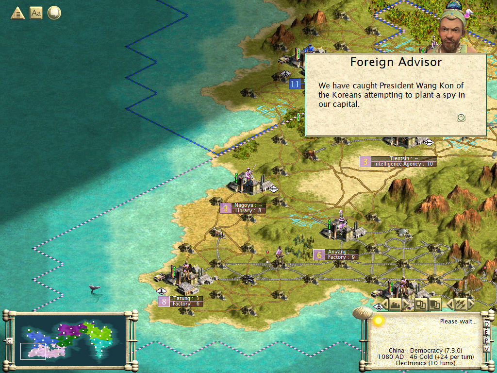 China Catches a Korean Spy.